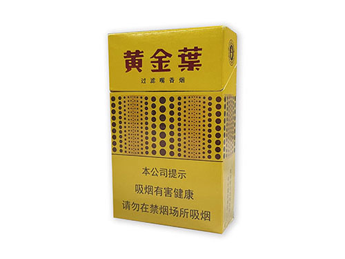 �ƽ�Ҷ(�ƽ���)