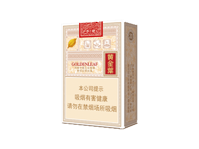 �ƽ�Ҷ(��;)��֧