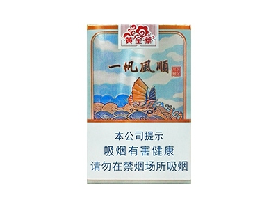 �ƽ�Ҷ(һ����˳)