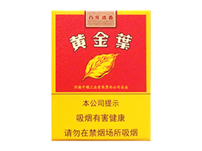 �ƽ�Ҷ(������Ũ��)