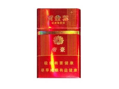 �ƽ�Ҷ(���˵ۺ�)