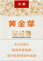 �ƽ�Ҷ����Ҷ��֧��