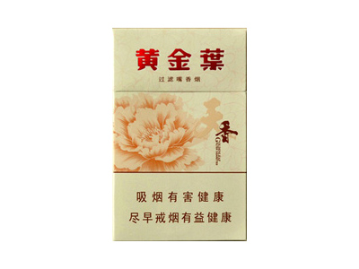 �ƽ�Ҷ(��������)