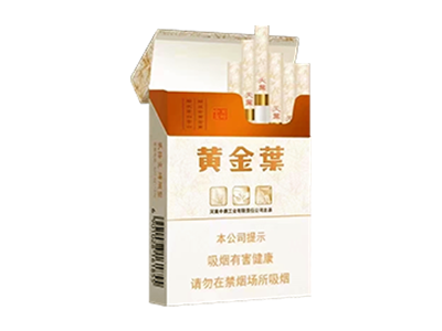 �ƽ�Ҷ(��Ҷ��֧)