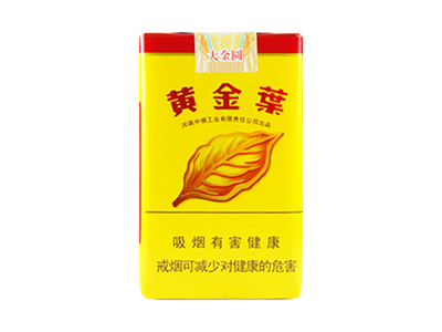 �ƽ�Ҷ(�����Բ)