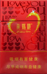 黄鹤楼(硬同心)