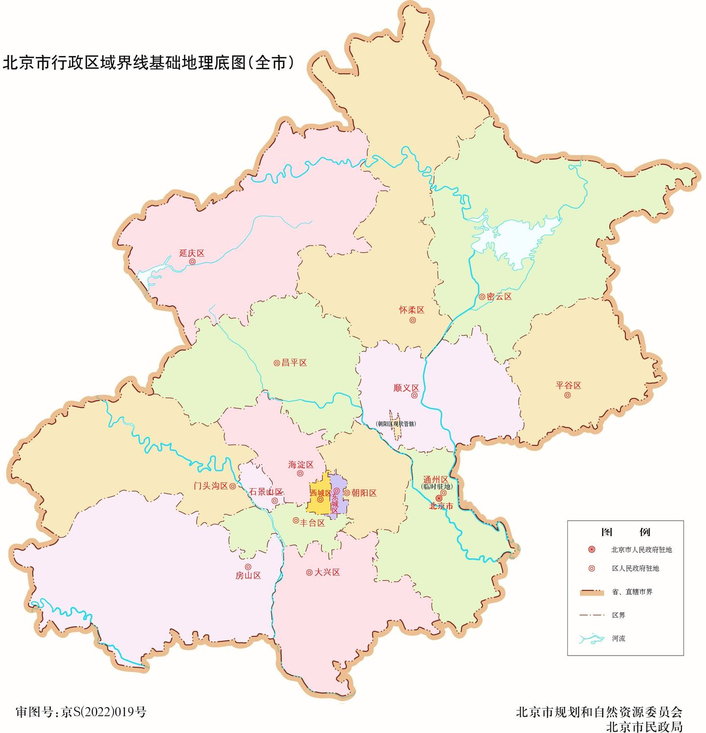 2026�й�ʡ�ݵ�ͼ 34��ʡ�ݵ�ͼ����ɷŴ�