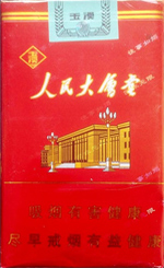 ��Ϫ�������������ã�