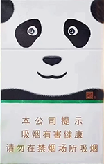 ���ӣ���խ����ϸ֧��