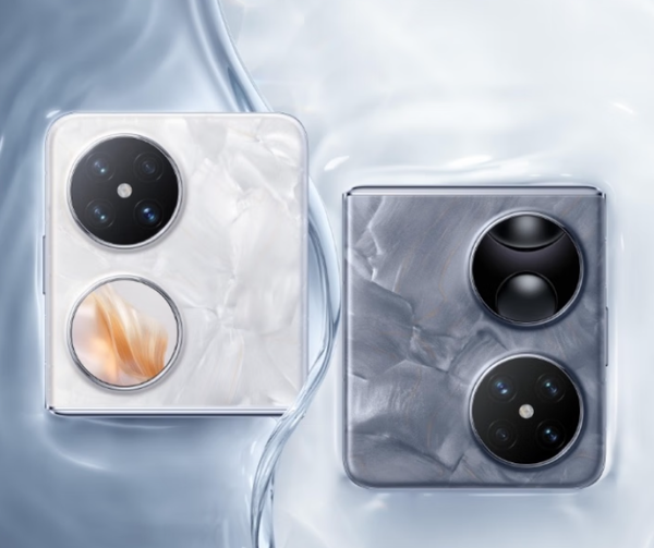 曝华为在筹备一大波新品 最快3月发布 包括小折叠和新PC 曝华为在筹备一大波新品 最快3月发布 包括小折叠和新PC