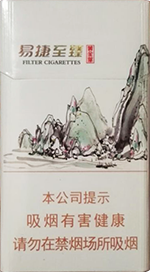 �ƽ�Ҷ���׽����飩