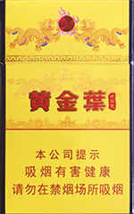 �ƽ�Ҷ���л�����