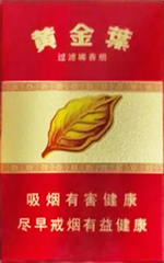 �ƽ�Ҷ�����ˣ�