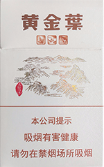 �ƽ�Ҷ��̫��ɽ��