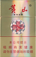 ��ɽ���������̣�