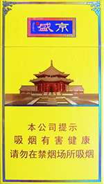 �������ã�ʢ��ϸ֧��