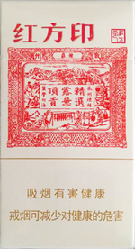 ��ɽ���췽ӡϸ֧��