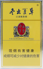 �����Ĳݣ�Ӳ��