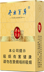 �����Ĳݣ��ƽ�ʢ����