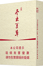 �����Ĳݣ�����