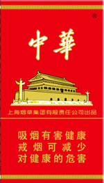 �л���12֧Ӳ��