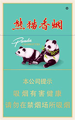 ��è��Ӳ���䣩