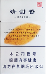 ���ӣ���խ�����㣩