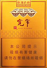 ���ӣ���խ1024��