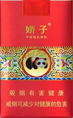 ���ӣ�����ɰ���ϣ�