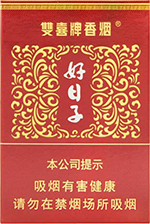 ˫ϲ����ʢ�������ӣ�