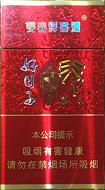 ˫ϲ�����׺�����ϸ֧��