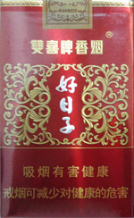 ˫ϲ����ʢ�������ӣ�