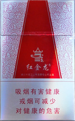 红金龙(硬晓楼)