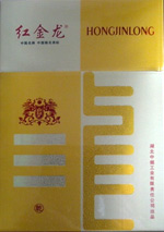 红金龙(硬乾坤)