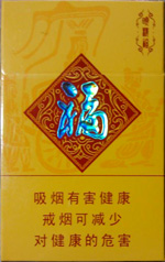 红金龙(硬晓楼福)