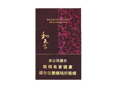 ��ɳ(������)Ӳ��ͼƬ