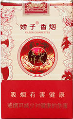 ���ӣ�����Ե���