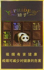 ���ӣ���֮���ӣ�