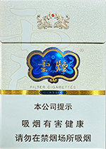 云烟(中支云龙)