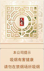 �ƽ�Ҷ�����㣩��