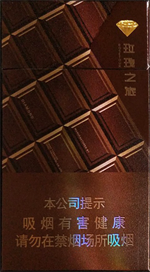 ��ʯ��õ��֮��ϸ֧��