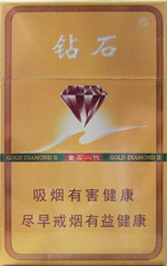 ��ʯ����ʯ������