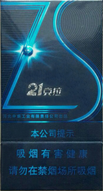 ��ʯ��21������