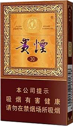 ���̣�ϸ֧������30��