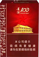 ���̣�100��