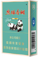 ��è��Ӳ�����°棩