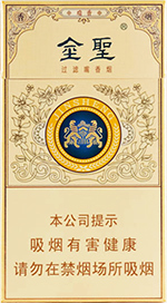 金圣(本草瑞香)