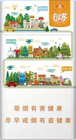 ��Ϫ�����ͣ�