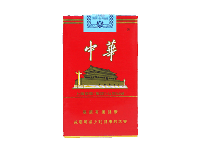 2026��֧�л��̼۸����Ǯһ�� �������ۼ�һ����