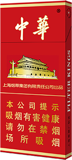 �л���5֧Ӳ�У�